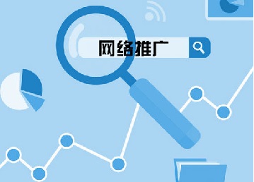 品友互動為中小微企業(yè)造福音，網(wǎng)絡(luò)推廣獲客一招制勝